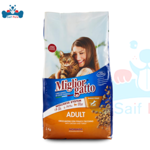 Migliorgatto ADULT KIBBLE WITH CHICKEN AND TURKEY 2 KG