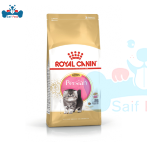 Royal Canin Persian Kitten Dry Food (2k.g)