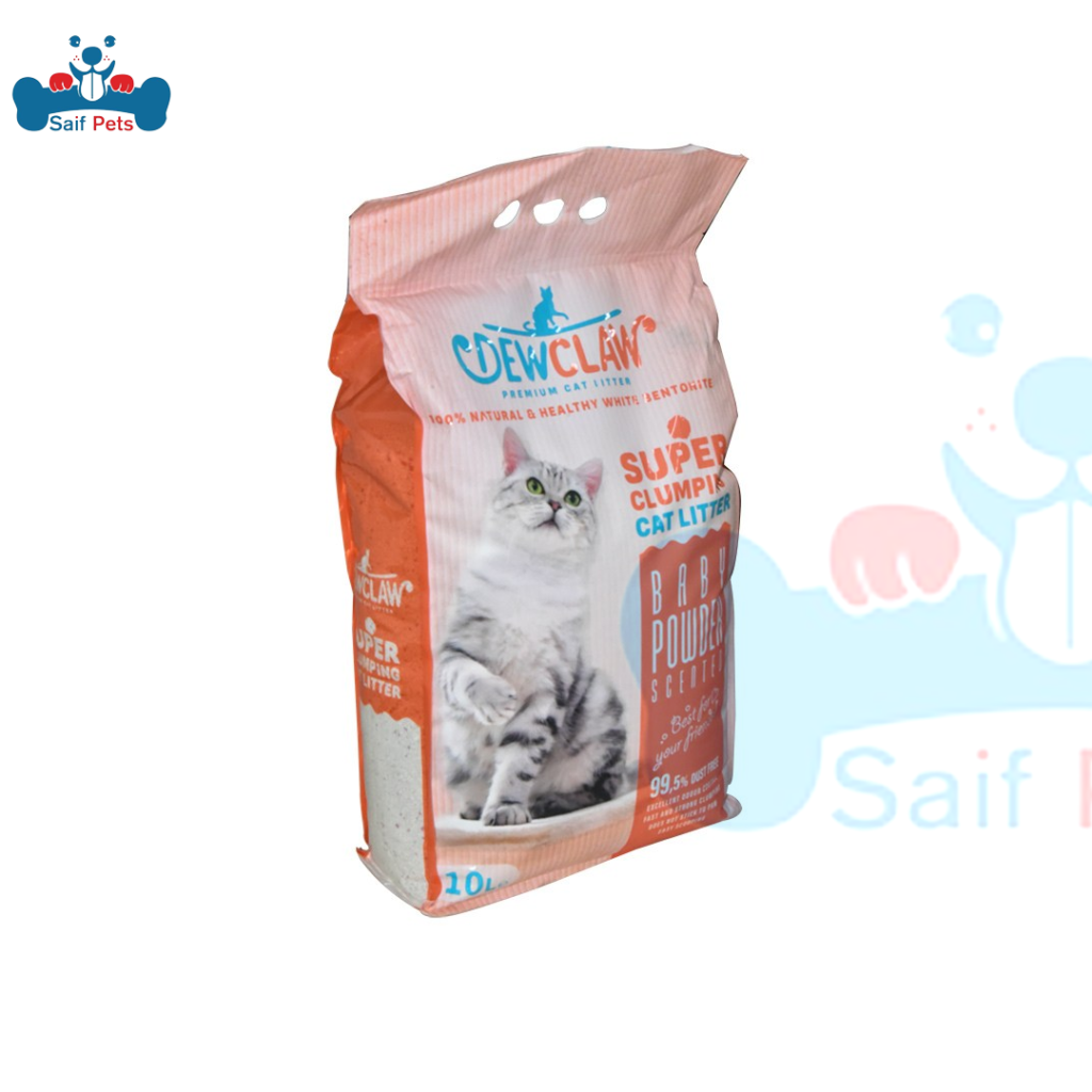 متجر مستلزمات حيوانات