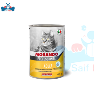 Migliorgatto Professional ADULT SMALL CHUNKS WITH CHICKEN AND TURKEY 405g