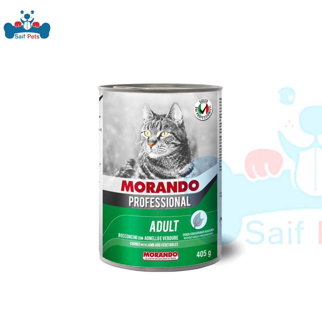 متجر حيوانات