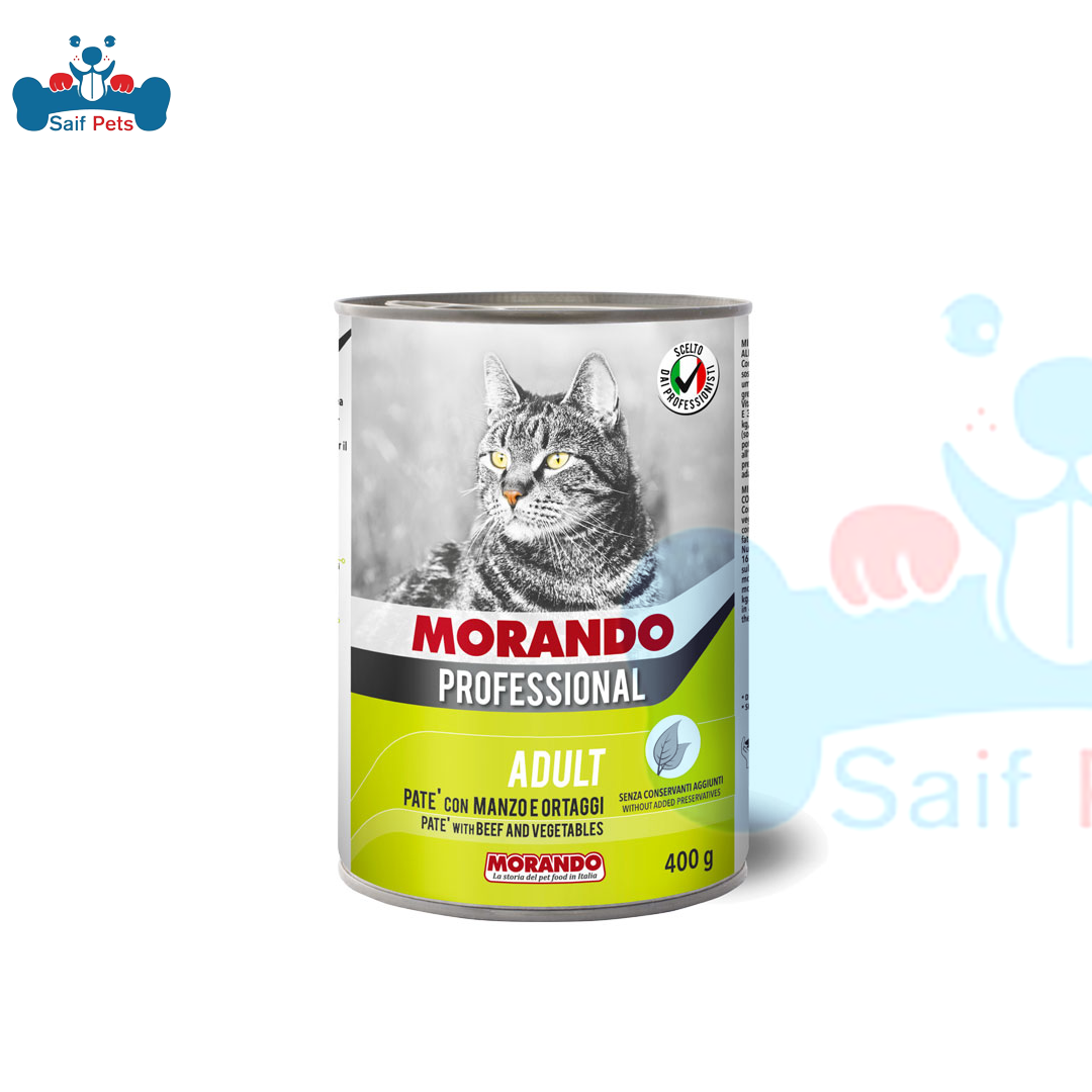 متجر مستلزمات حيوانات