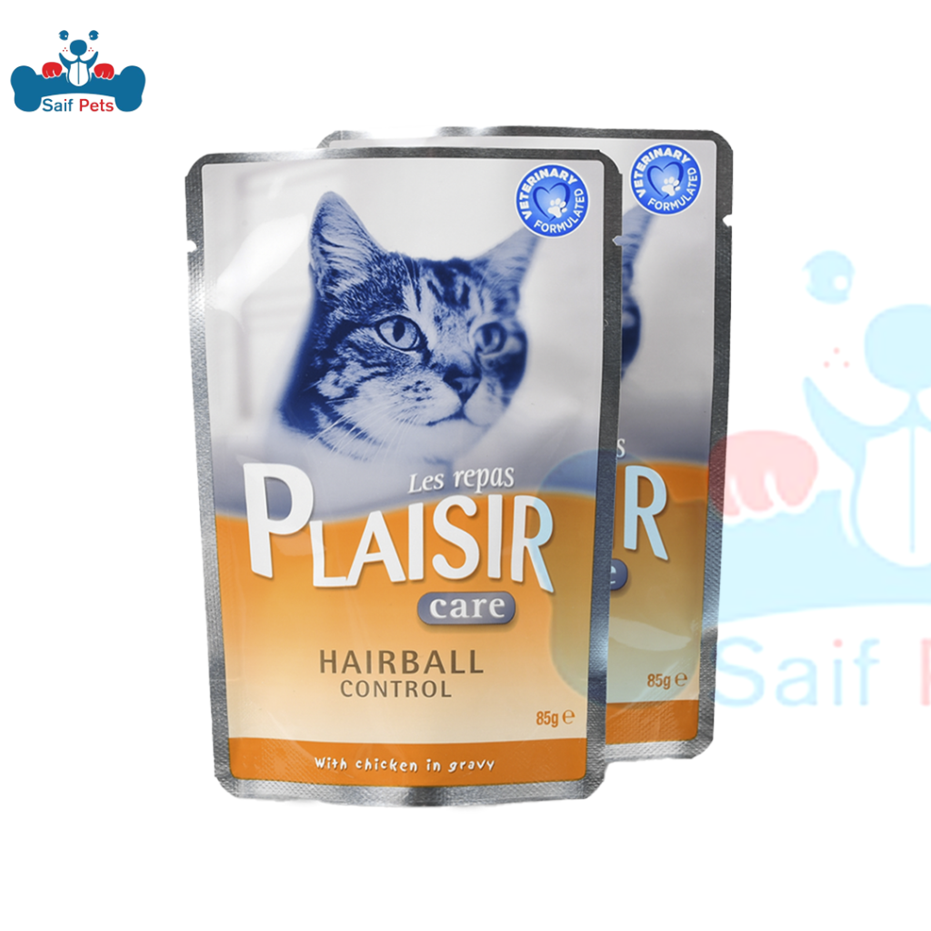 أرخص مكان بيع مستلزمات القطط