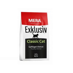 ميرا  قطط 10 كيلو